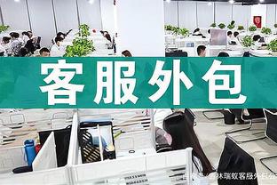 科尔：本赛季我们年轻球员和老将的平衡很棒 大家可以互补